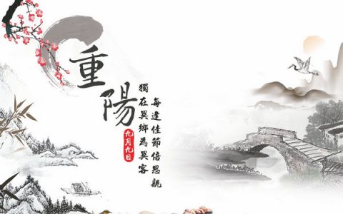 黄歇：从崛起到失败——一个历史人物的传奇人生