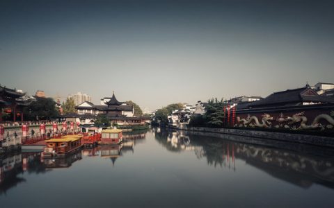 太平天国定都“天京”