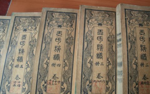 李密：从将军到反贼，一生的悲剧与荣耀