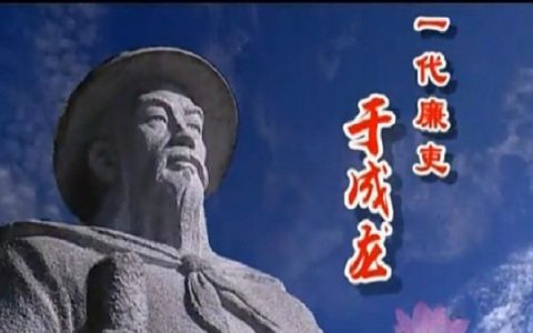 揭秘历史上的黄忠：从年轻将领到蜀国五虎上将的传奇人生