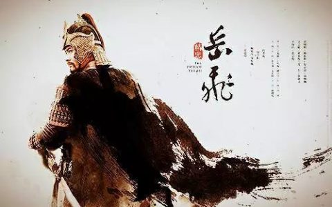 《三国谋士许攸：从忠诚到背叛，一场权力斗争的残酷结局