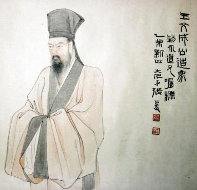 王阳明